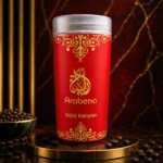 Premium - Gold Kenyan 250g